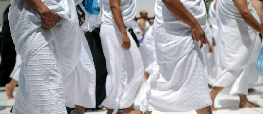 Mikat nedir? Neden dikkat edilmelidir?