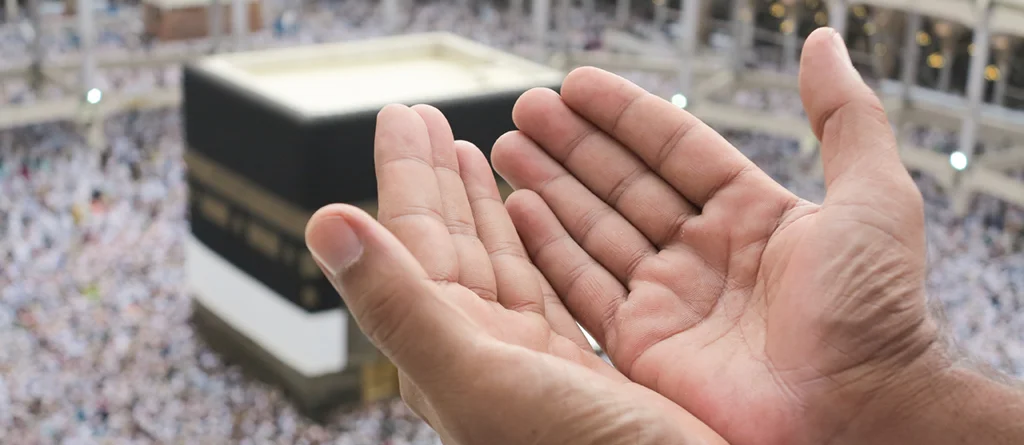 2025 Hac Kuraları Açıklandı