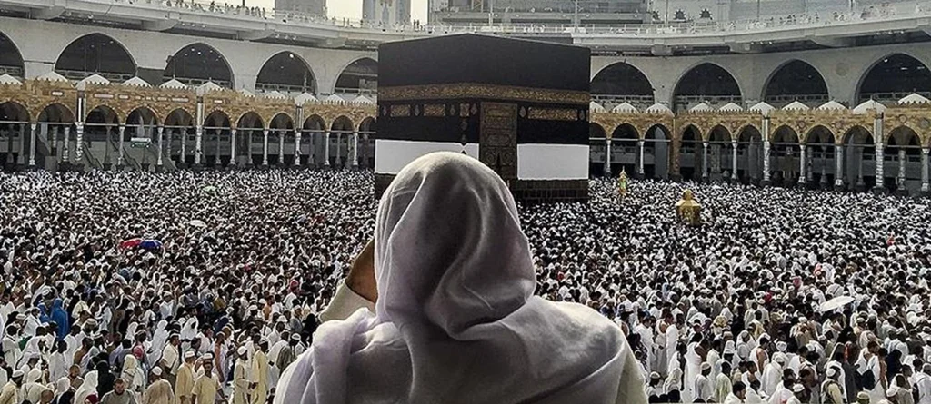 2025 yılı hac ön kayıt ve kayıt yenileme işlemleri başlıyor